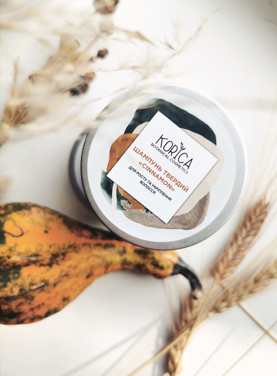 Твердий шампунь “Cinnamon”